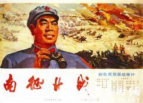 Université de La Rochelle传媒毕业证